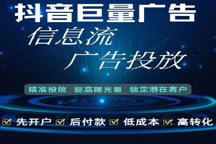 竞价托管的成本控制：某公司的成功实践